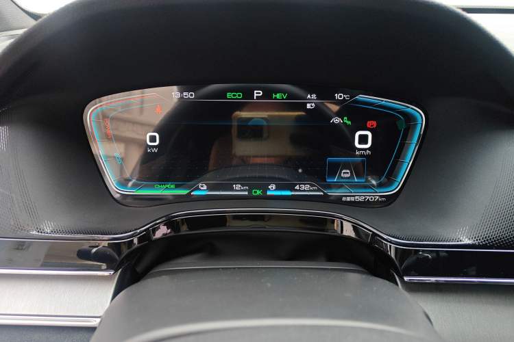 Used BYD Tang New Energy 2021 DM-i 112KM Prestige Model