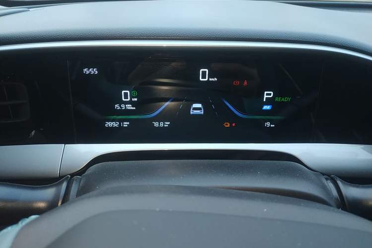 Used Geely Galaxy Geome 2025 310km Youth Edition Instrument Cluster