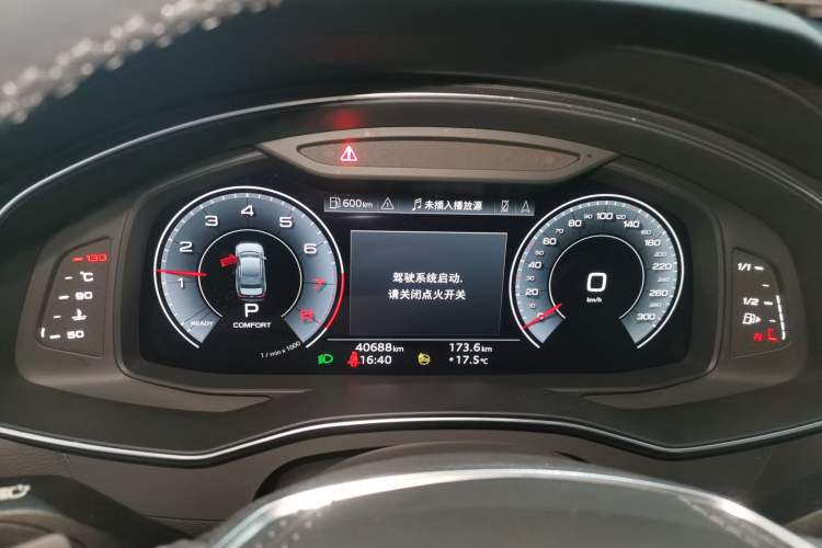 Used Audi A6L 2023 45 TFSI Prestige Elegant Edition
