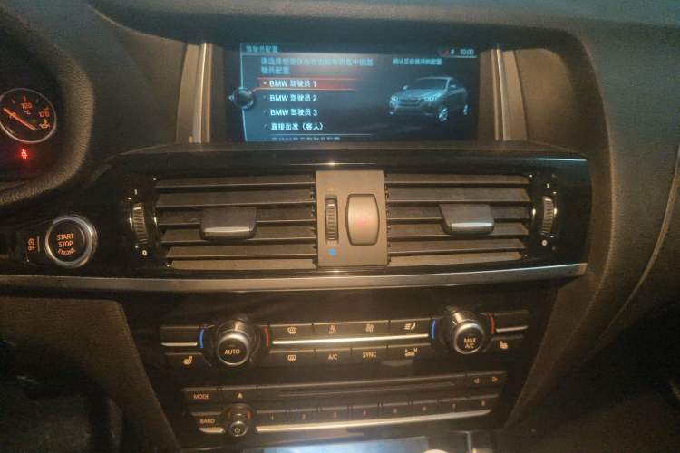 Used BMW X4 2016 xDrive20i M Sport Edition