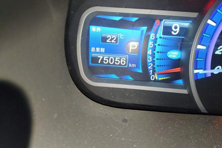 Used BYD S7 2016 2.0T Automatic Prestige Plus