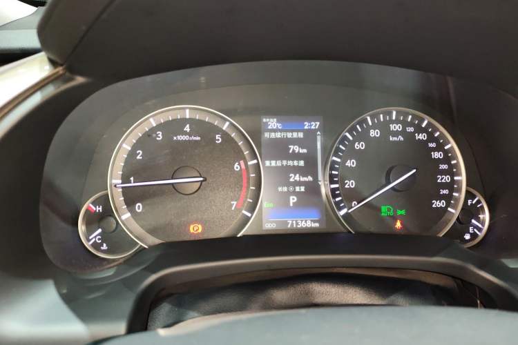 Used Lexus RX 2020 Facelifted 300 4x4 Elegant Edition