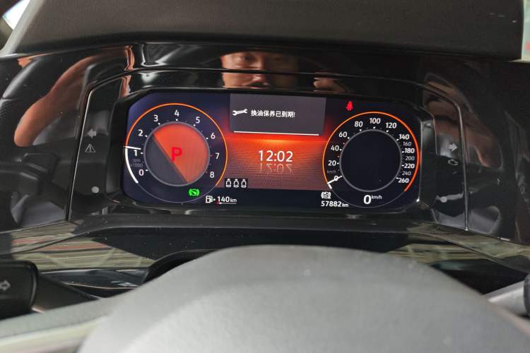 Used Volkswagen Golf 2021 280TSI DSG R-Line
