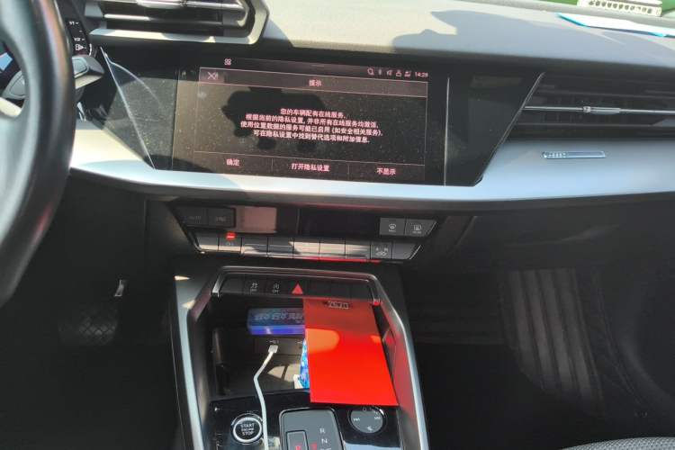 Used Audi A3 2021 A3L Limousine 35 TFSI Progressive Sport Edition
