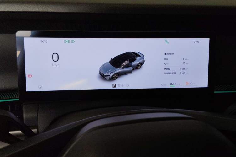 Used Lynk & Co 07 2024 EM-P 126 Long-Range Ultra
