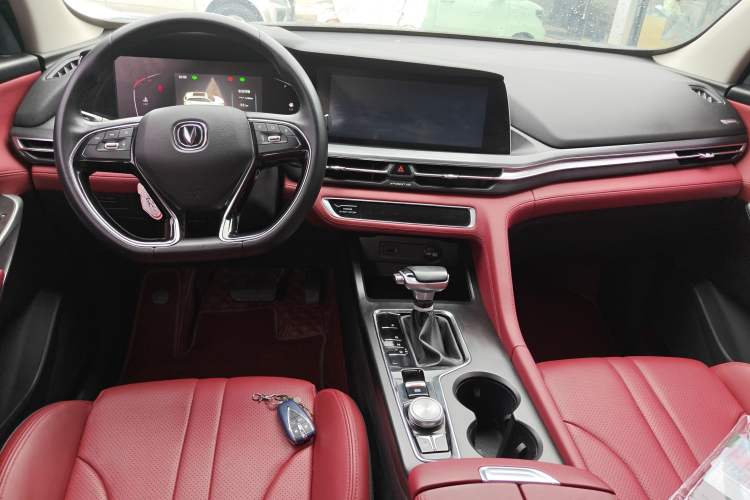 Used CHANGAN CS75 PLUS 2021 1.5T Automatic Pioneer Model
