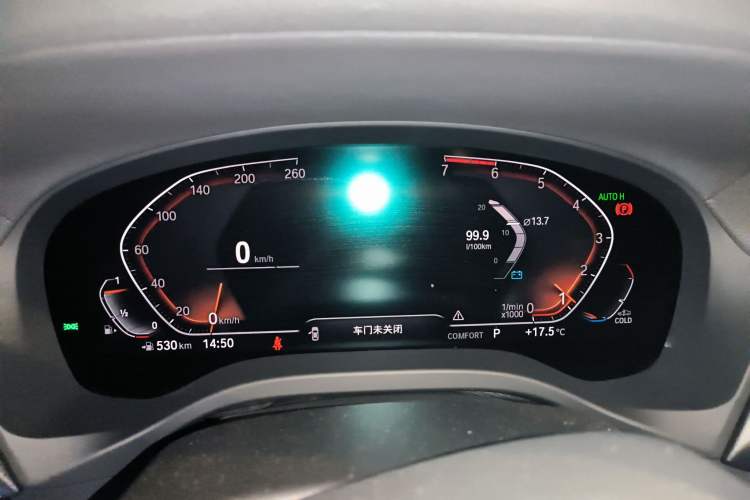 Used BMW X3 2020 xDrive25i M Sport Package