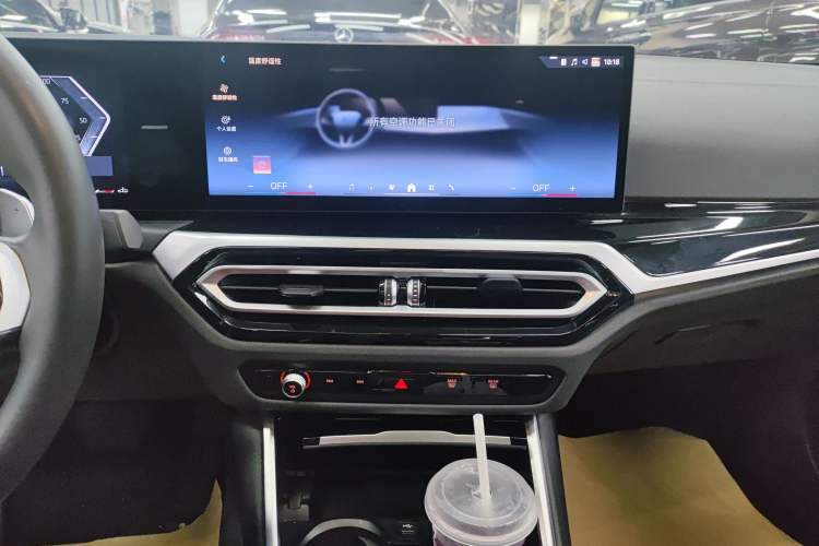 Used BMW 3 Series 2023 320Li M Sport Package