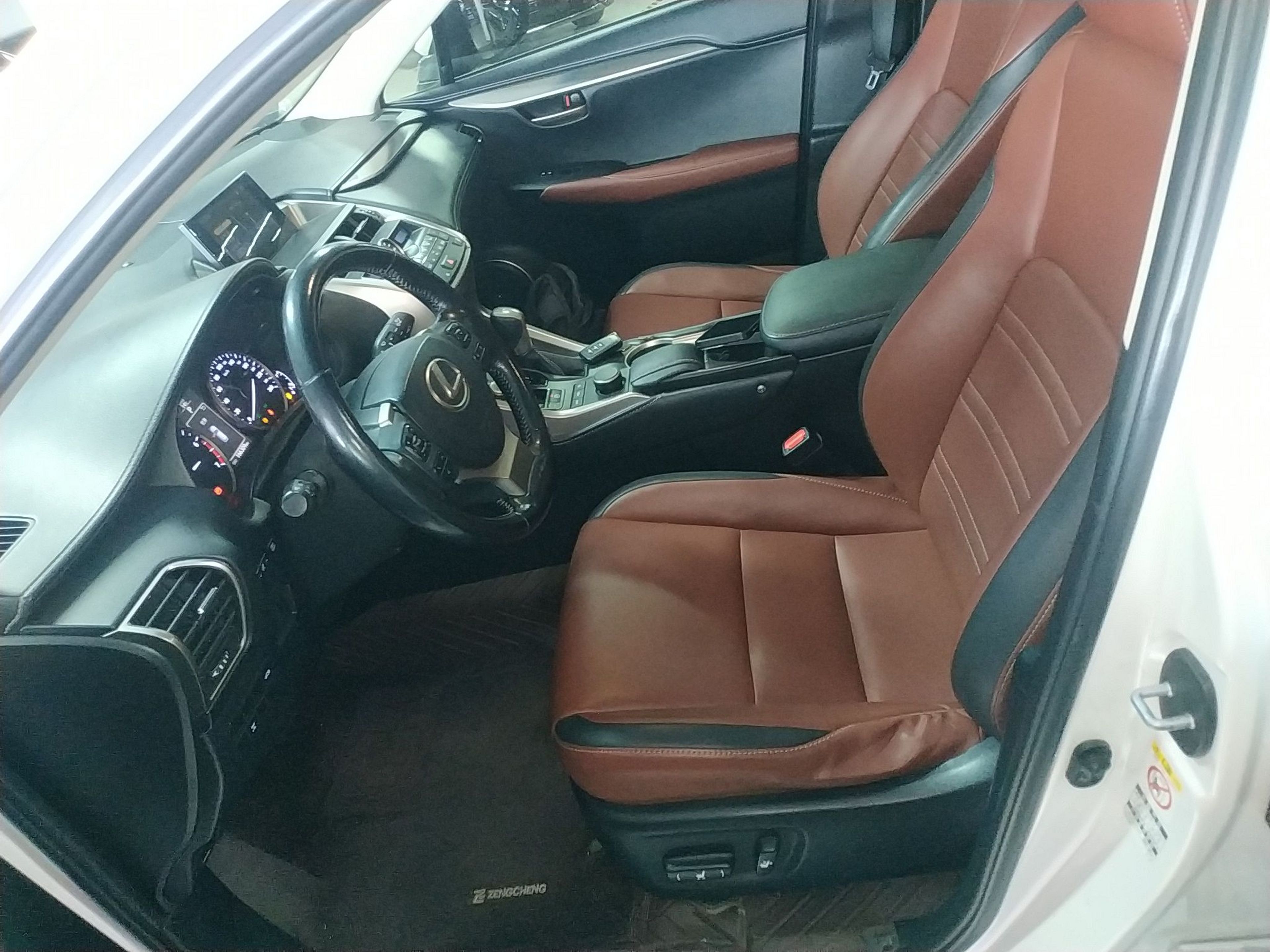 Front Interior