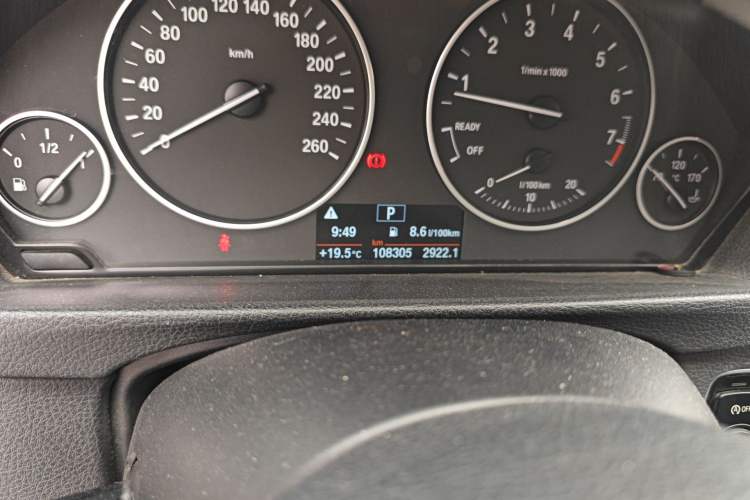 Used BMW 3 Series 2015 320i Fashion Model
