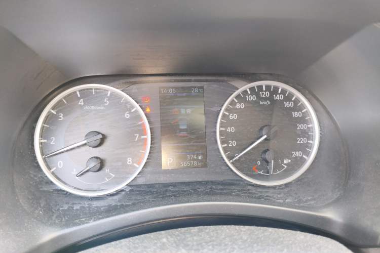 Used Nissan Sylphy 2021 1.6L XL CVT Enjoyment Edition Instrument Cluster