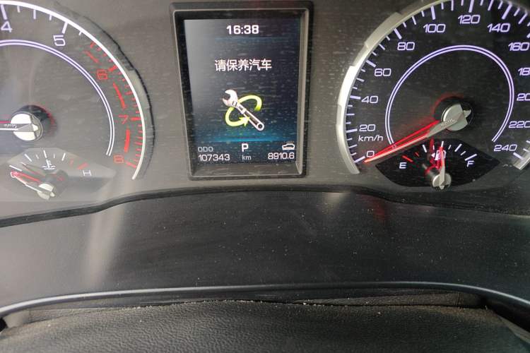 Used Haval H6 2017 Blue Label 2.0T Automatic Two-Wheel Drive Smart Edition
