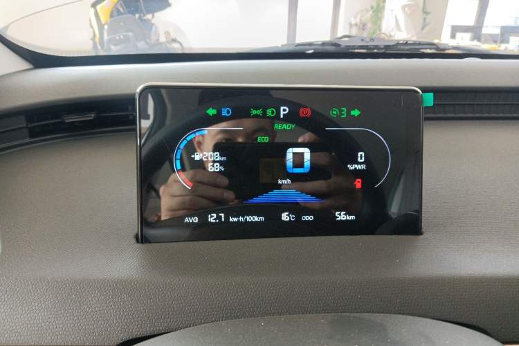 Used Chery QQ Domi 2025 Model 305km Comfort Edition Instrument Cluster