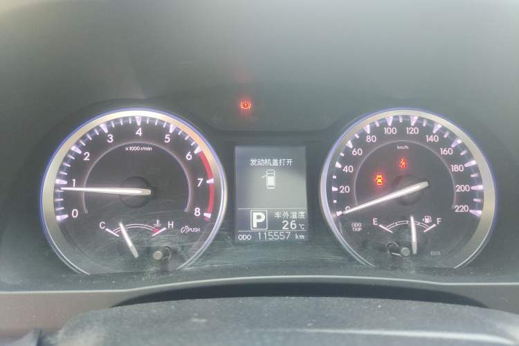 Used Toyota Highlander 2017 2.0T Four-Wheel Drive Luxury Edition 7 Seats
