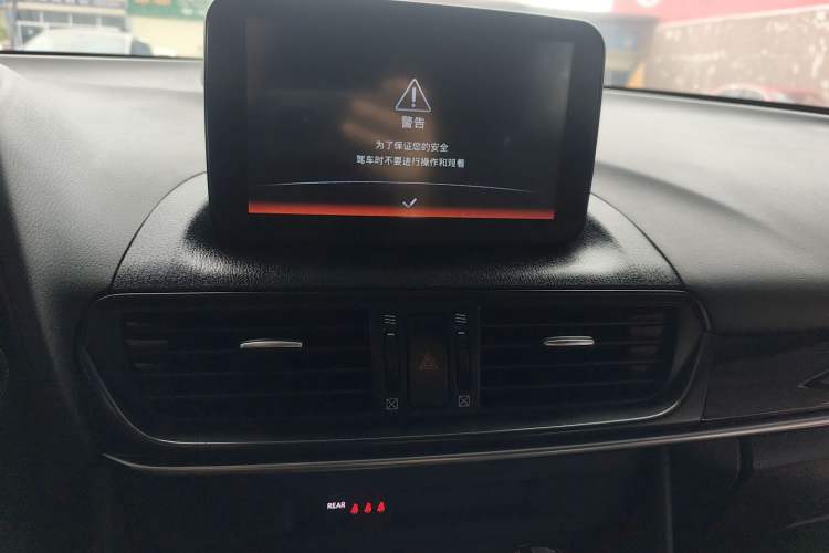 Used Mazda CX-4 2020 2.0L Automatic Two-Wheel Drive Blue Sky Dynamic Edition