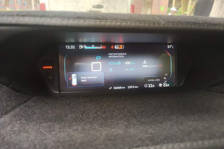 Used Citroen C4 Picasso 2015 1.6T Fashion Model 5 Seats Instrument Cluster