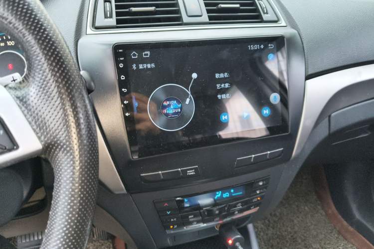 Used BAIC Senova X65 2015 2.0T Automatic Elite Model