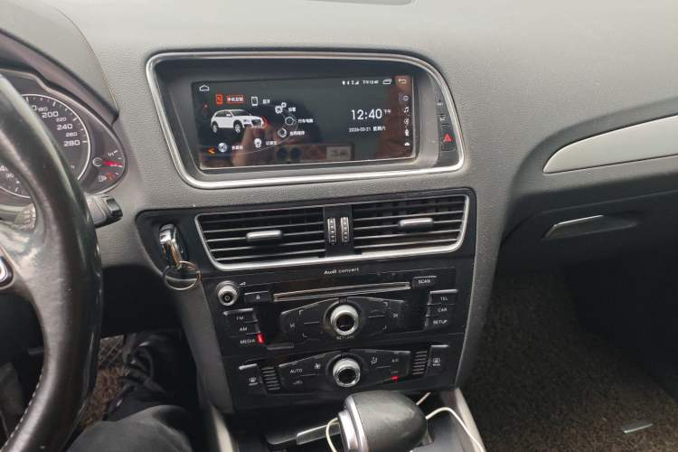 Used Audi Q5 2015 40 TFSI Trendy Edition