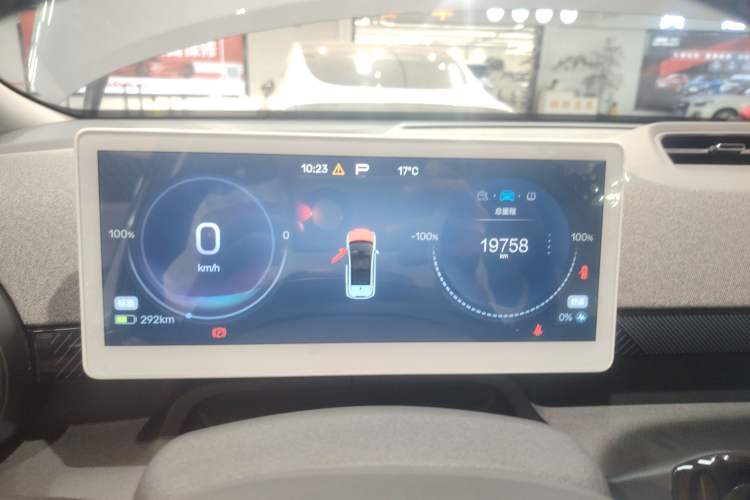 Used ARCFOX Kaola S 2024 AIR