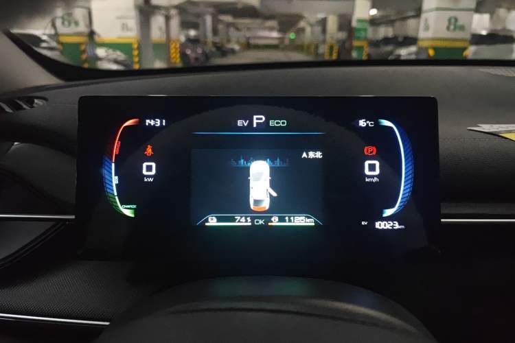 Used BYD Destroyer 05 2024 HONOR Edition DM-i 55KM Luxury Model