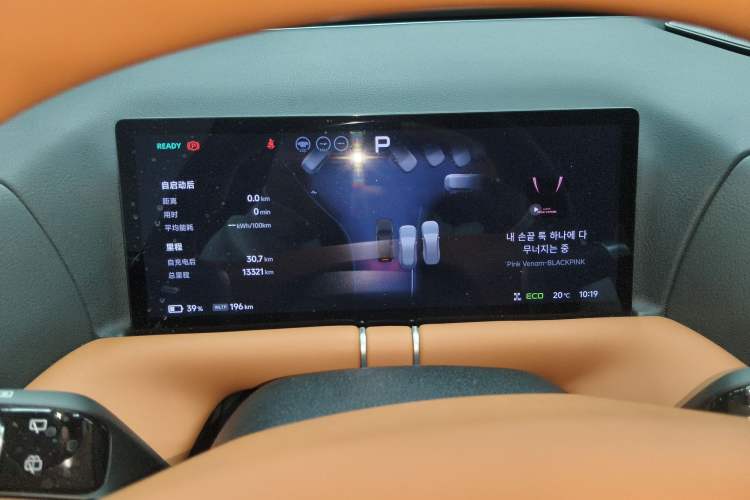 Used XPeng G9 2025 625 Long-Range Max
