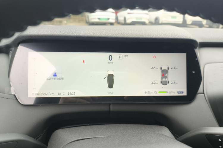 Used Deepal SL03 2024 530 Plus Pure Electric Version