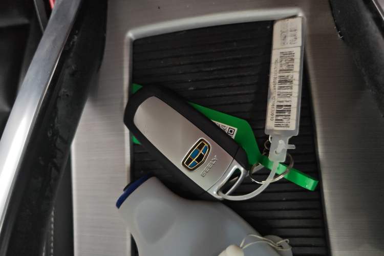 Used Geely Auto Emgrand X7 Sport 2016 1.8TD Automatic Smart Connectivity Version Vehicle Key