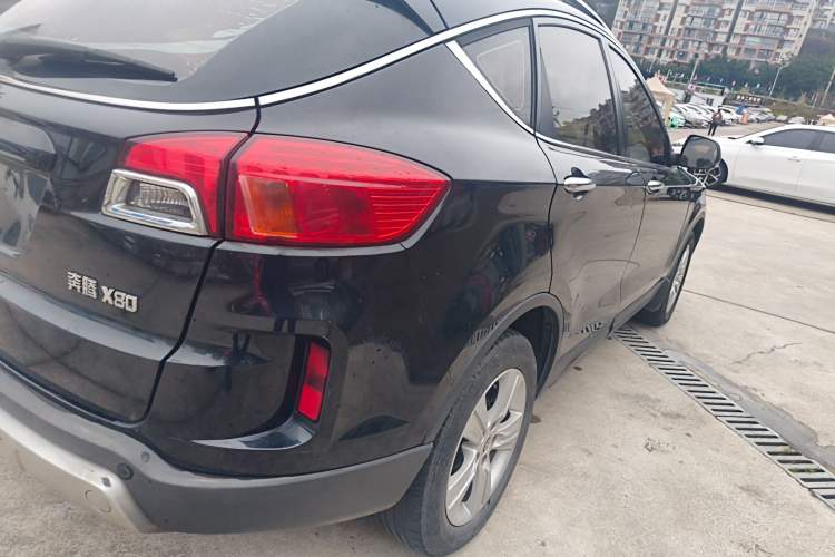 Used Bestune X80 2015 2.0L Manual Luxury Edition
