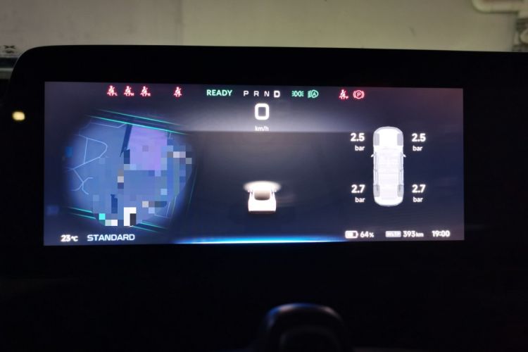 Used XPeng P7 2020 706G