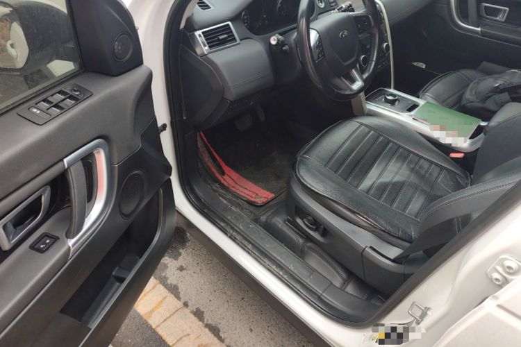 Used Land Rover Discovery Sport 2019 240 PS PURE Edition China V Standard Driver Seat