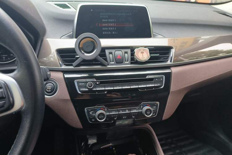 Used BMW X1 2018 xDrive20Li Luxury Edition

