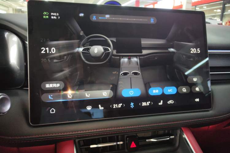 Used Hima AITO M5 2025 Extended-Range Ultra All-Wheel-Drive Version
