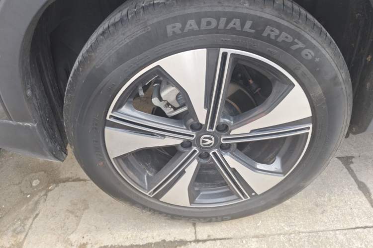 Used CHANGAN X7 PLUS 2024 1.5T Automatic Prestige 7-Seater
