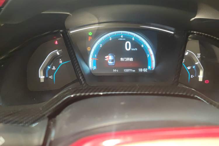 Used Honda Civic 2016 220TURBO CVT Prestige Edition
