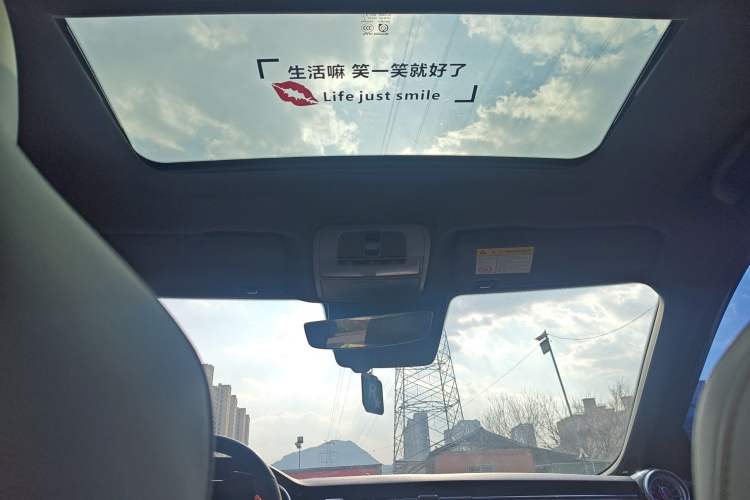 Used MG 6 2021 Pro 1.5T Automatic Trophy Flagship Edition
