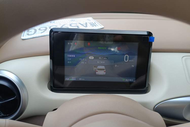 Used Wuling Hongguang MINIEV 2025 Four-Door Version Advanced Edition