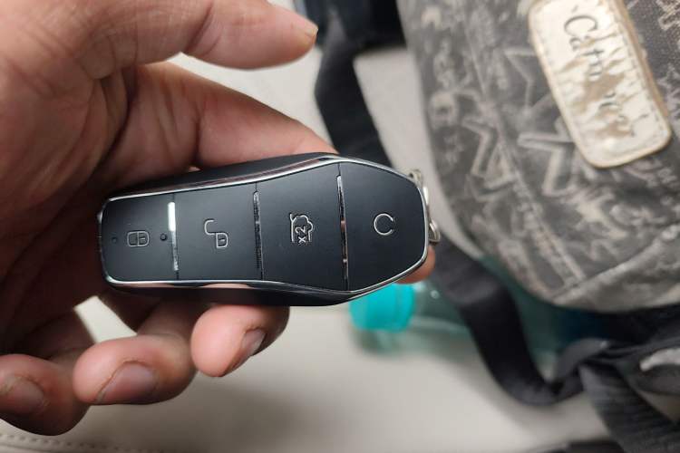 Used BYD Qin PLUS 2025 EV Smart Drive Edition 510KM Leading Model Vehicle Key