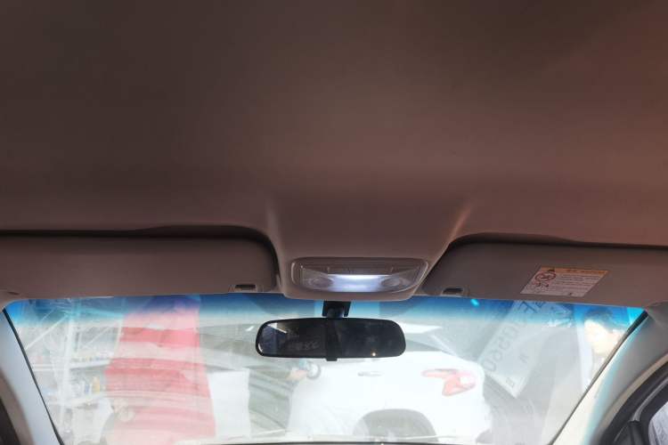 Used Geely Auto Vision X1 2017 1.3L Manual Frenzy Edition