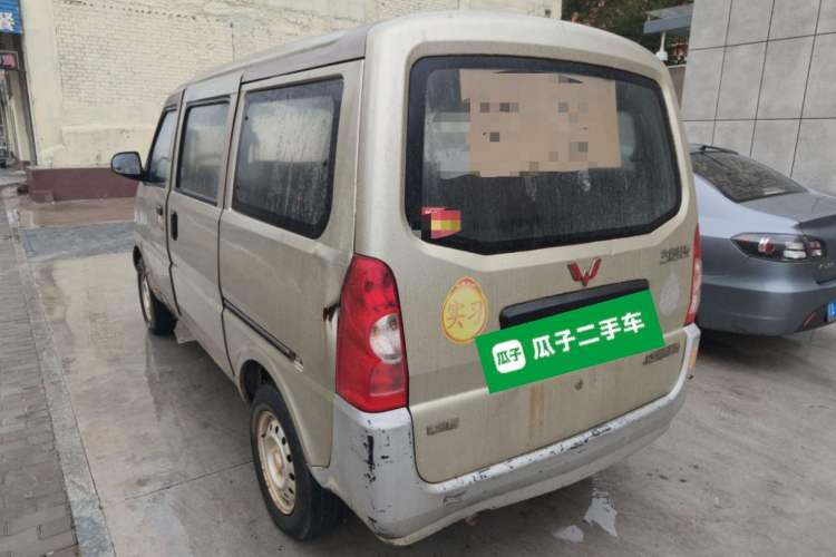 Used Wuling Rongguang 2011 1.2L Base Version
