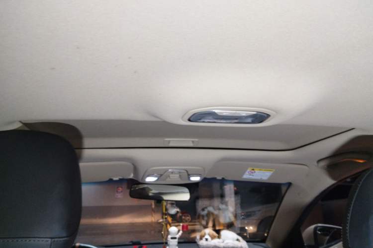 Used Geely Auto Vision S1 2018 1.4T CVT FENGXING Model Headliner