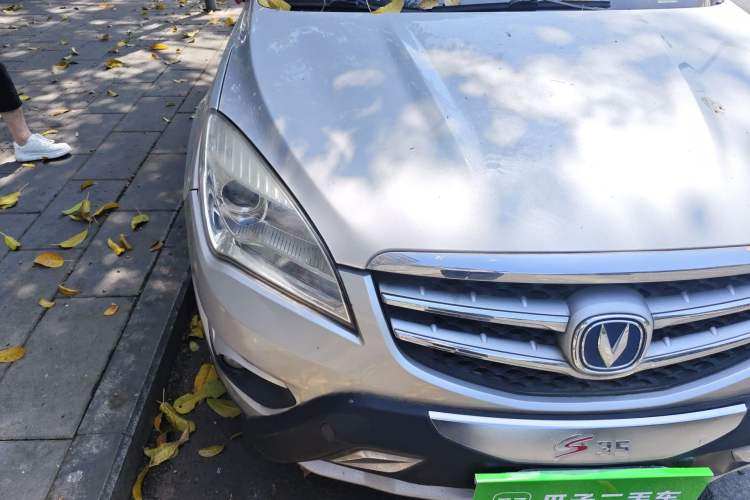 Used CHANGAN CS35 2015 1.6L Manual Luxury Model China IV Standard