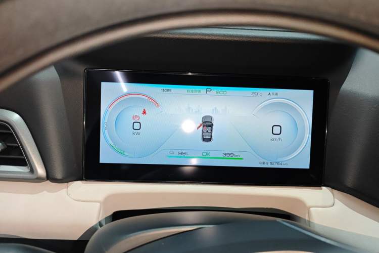 Used BYD Yuan UP 2024 401 km Active Version Instrument Cluster