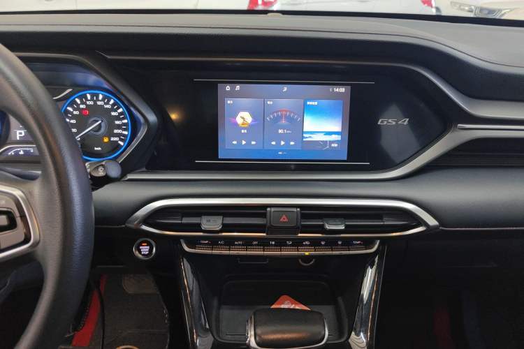 Used GAC Trumpchi GS4 2020 270T Automatic Elite Tech Edition