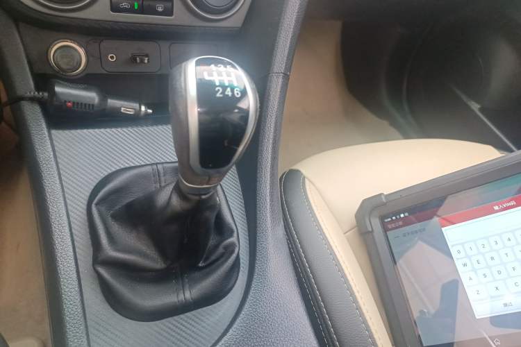 Used Haima Fumei 2015 1.6L Manual Prestige Model