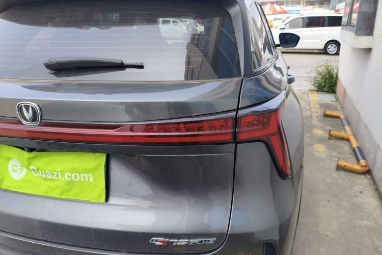 Used Changan CS75 PLUS 2023 3rd Generation 1.5T Automatic Prestige Model