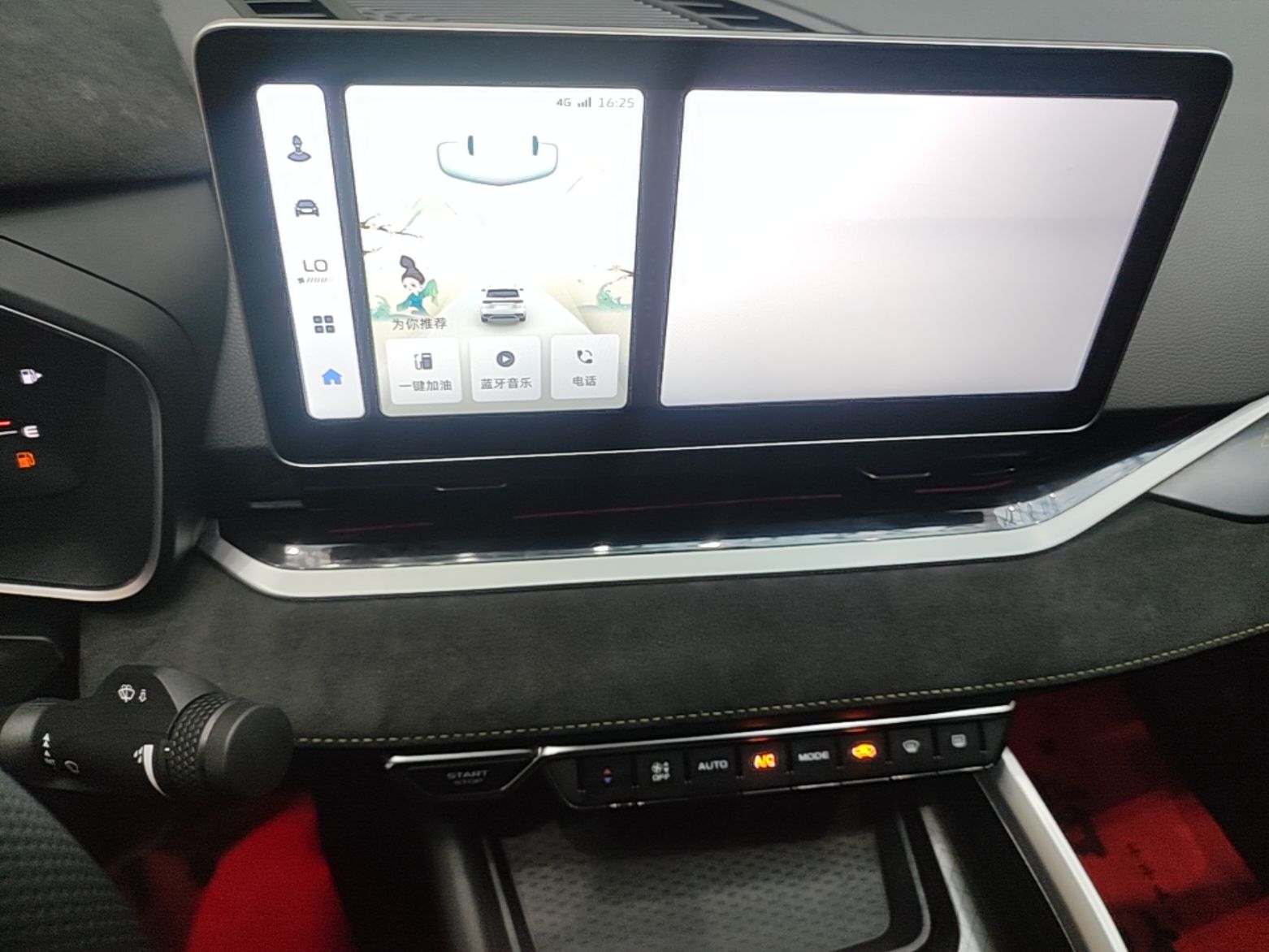 Geely Auto Preface 2023 2.0TD Space-Time Edition — снимка 15