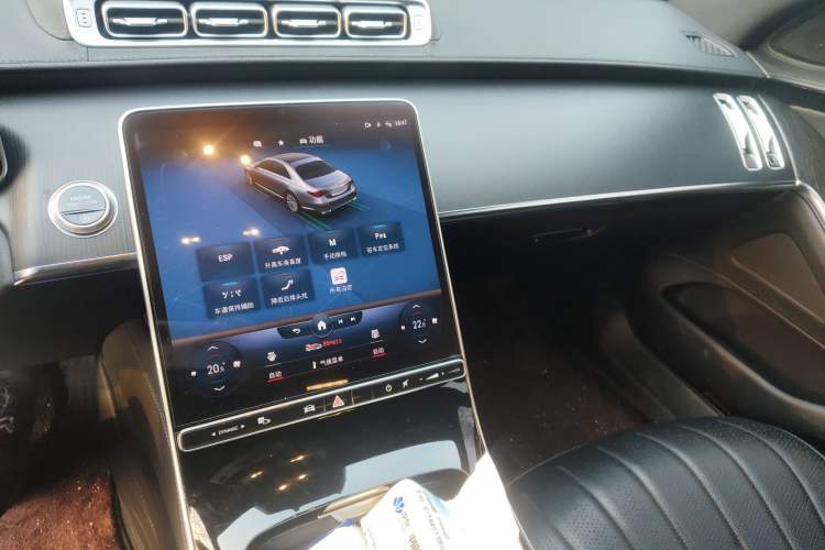 Used Mercedes-Benz S-Class 2022 S 400 L Business Model
