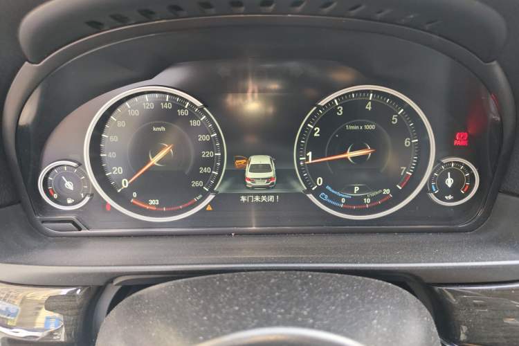 Used BMW 5 Series 2014 525Li Luxury Design Package
