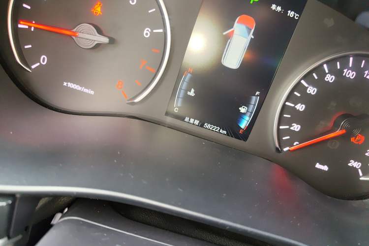 Used BYD Song MAX 2017 1.5T Automatic Smart Connect Luxury 7-Seater
