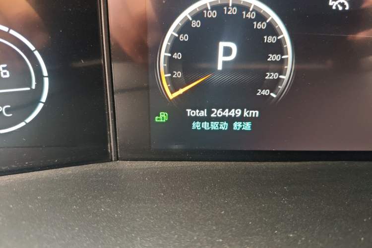 Used CHANGAN NEVO A06 2023 Supreme Model Odometer Close Up